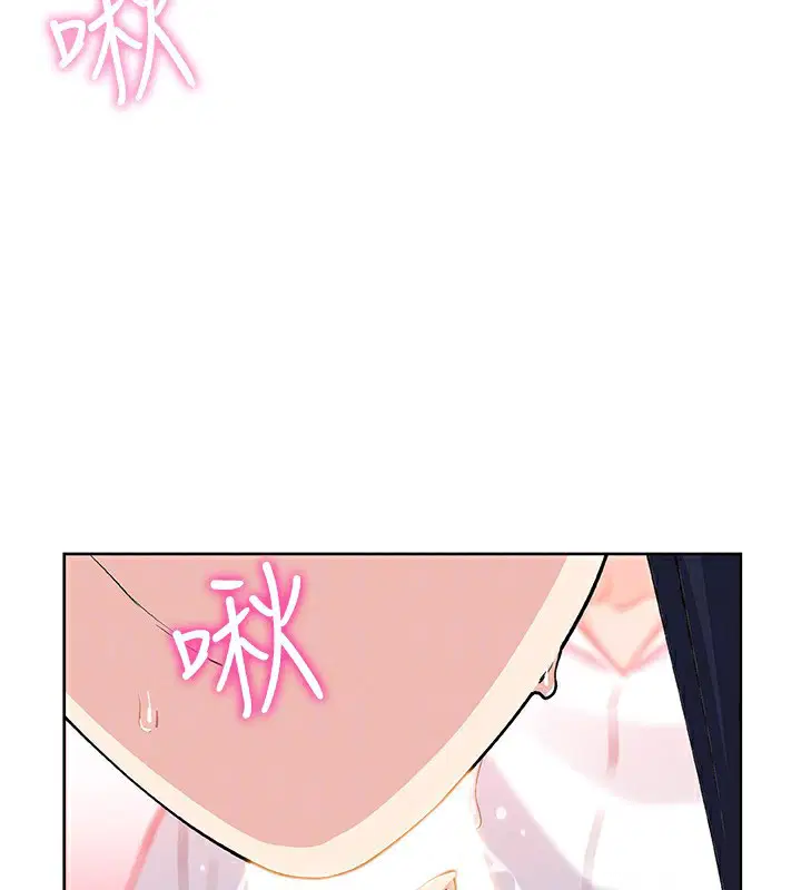 第38話