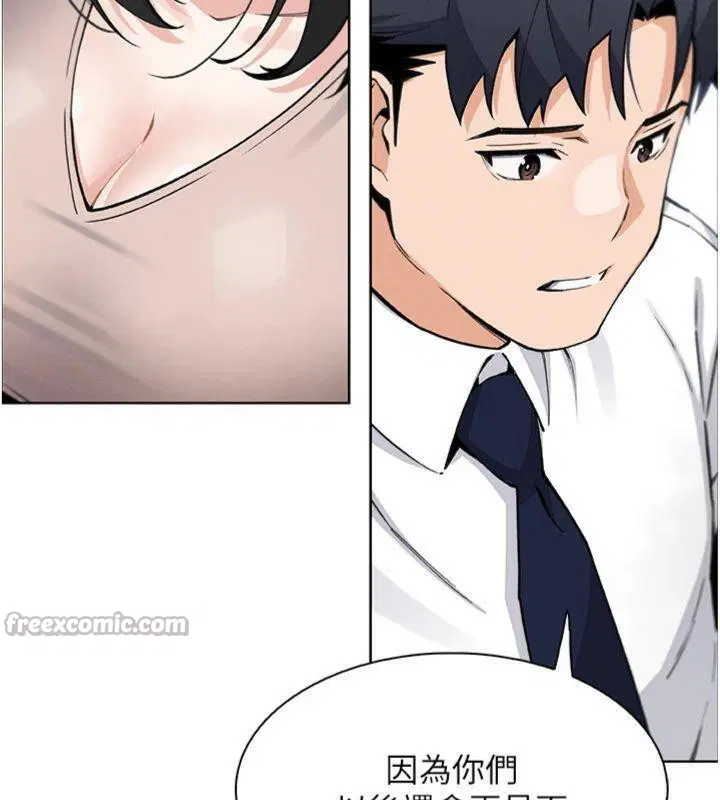 第39話