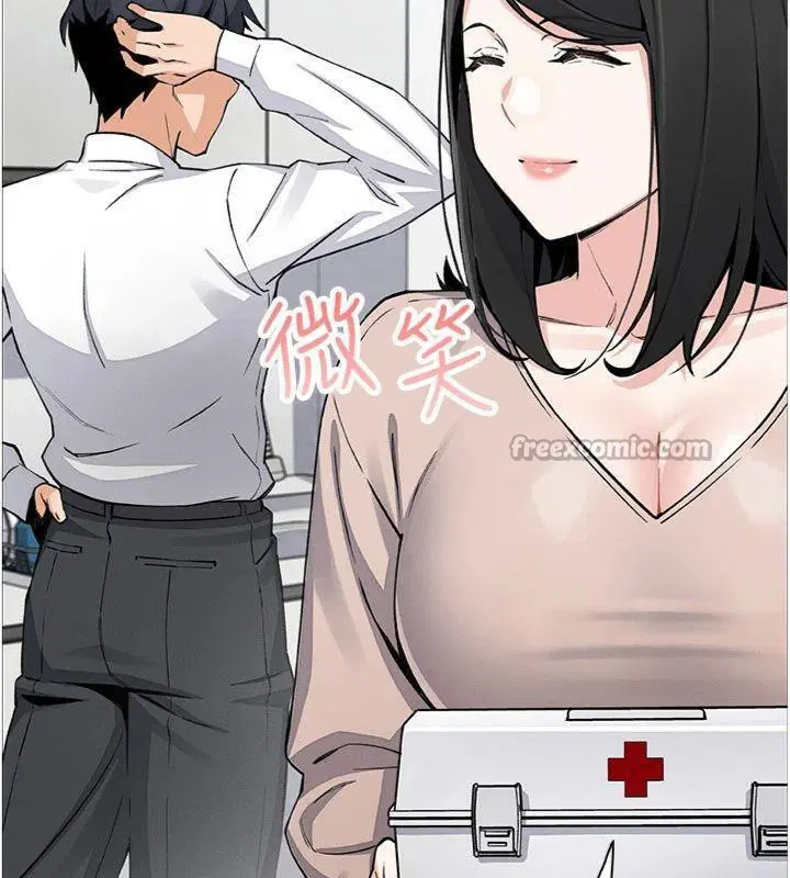 第39話