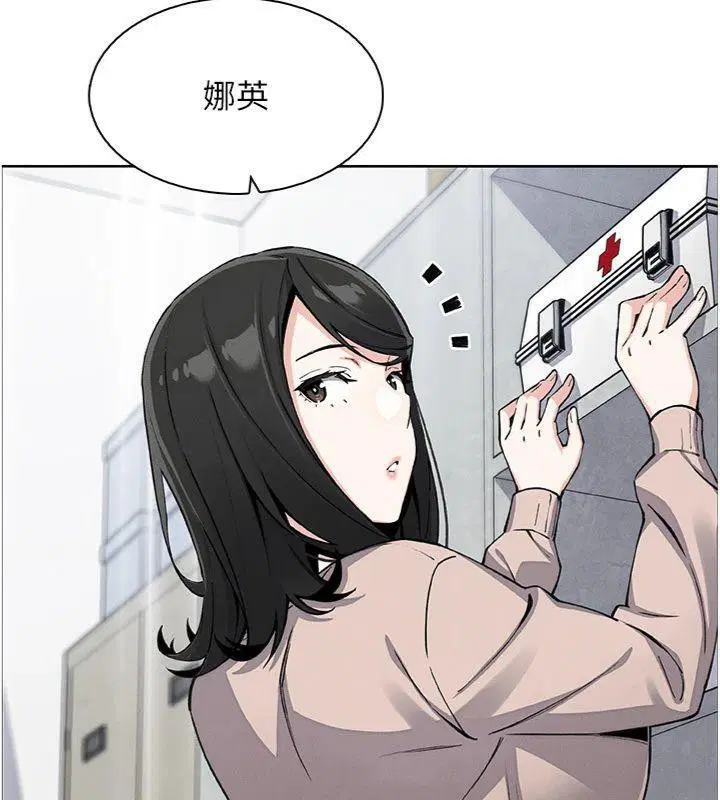 第39話