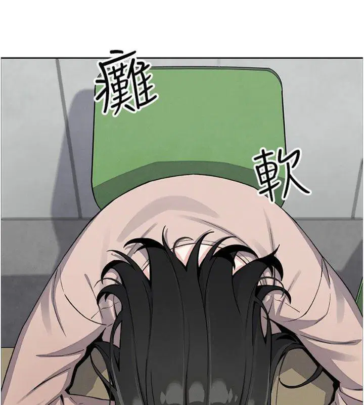 第39話