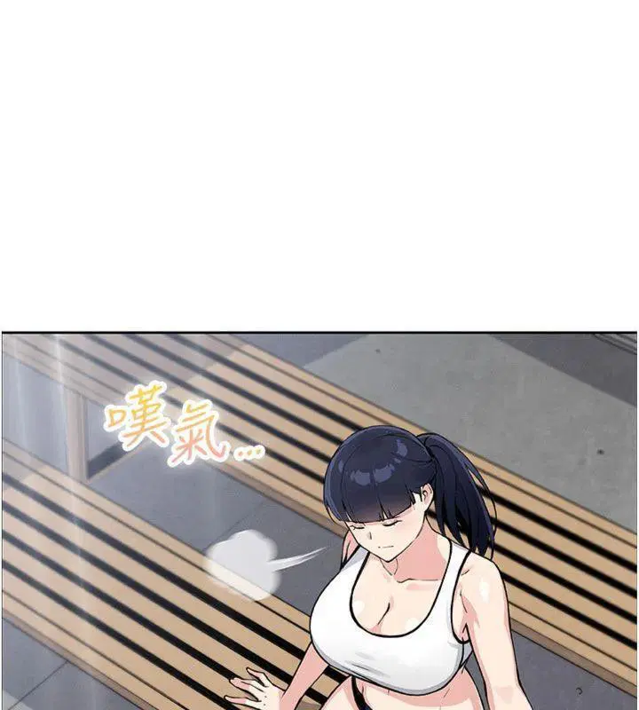 第39話