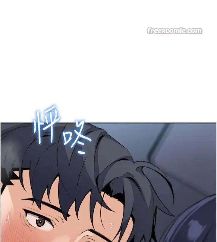 第39話