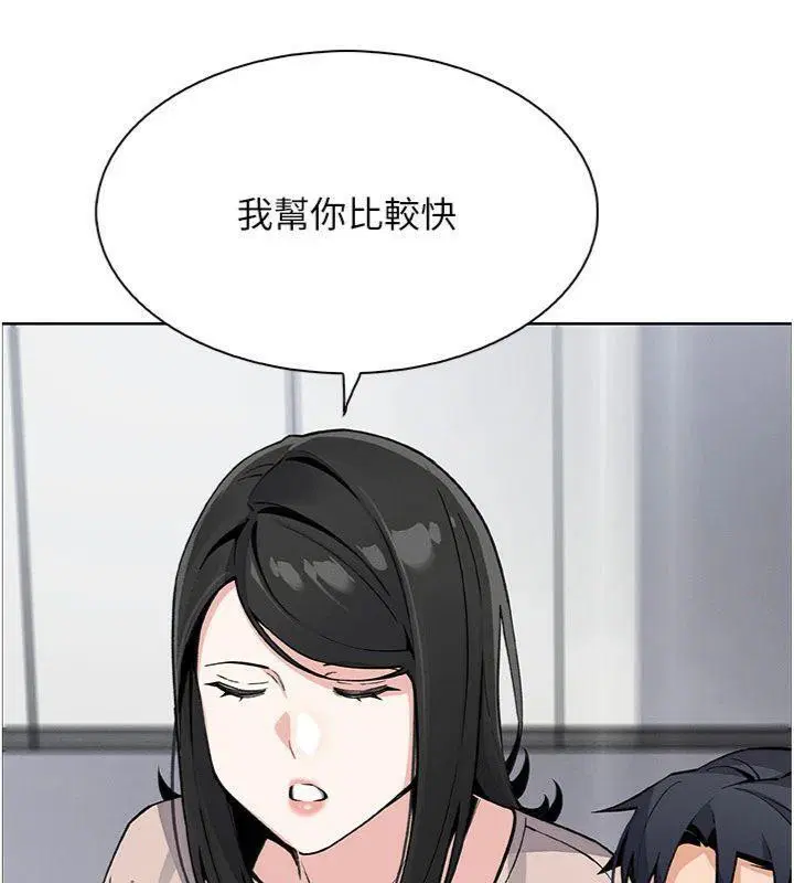第39話