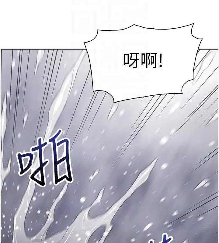 第40話