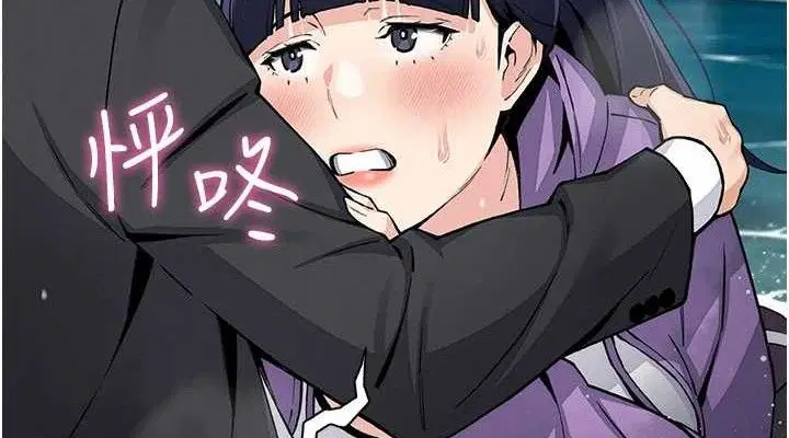 第40話