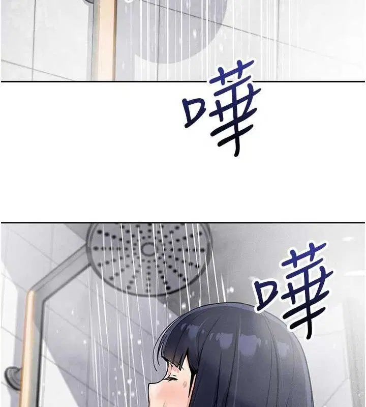 第40話