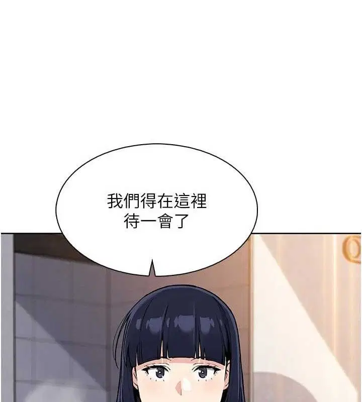 第40話