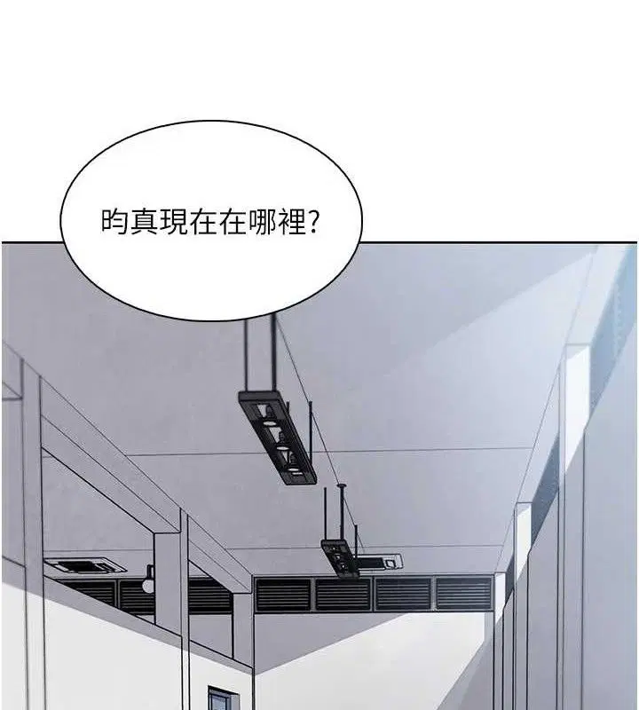 第40話