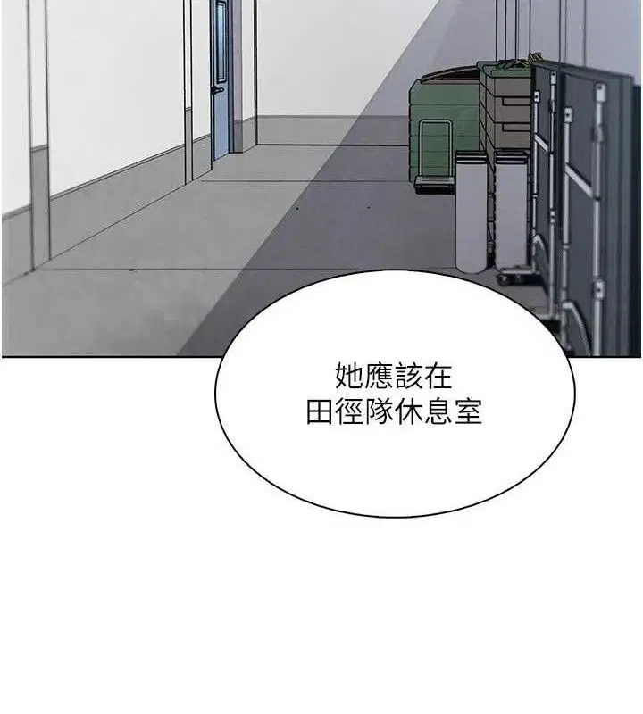 第40話