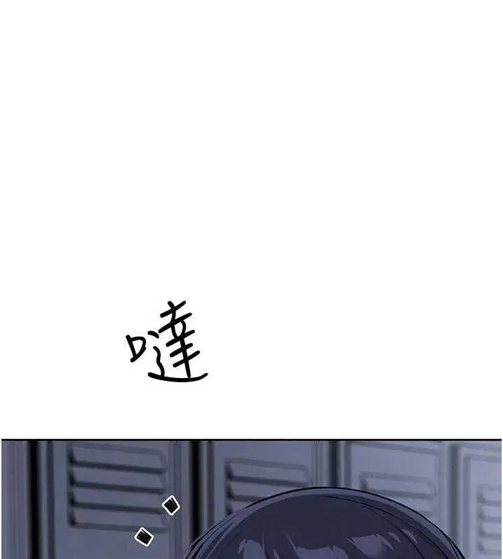第40話