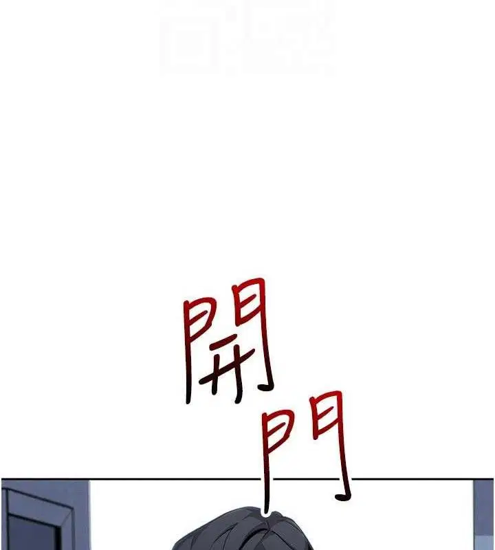 第40話