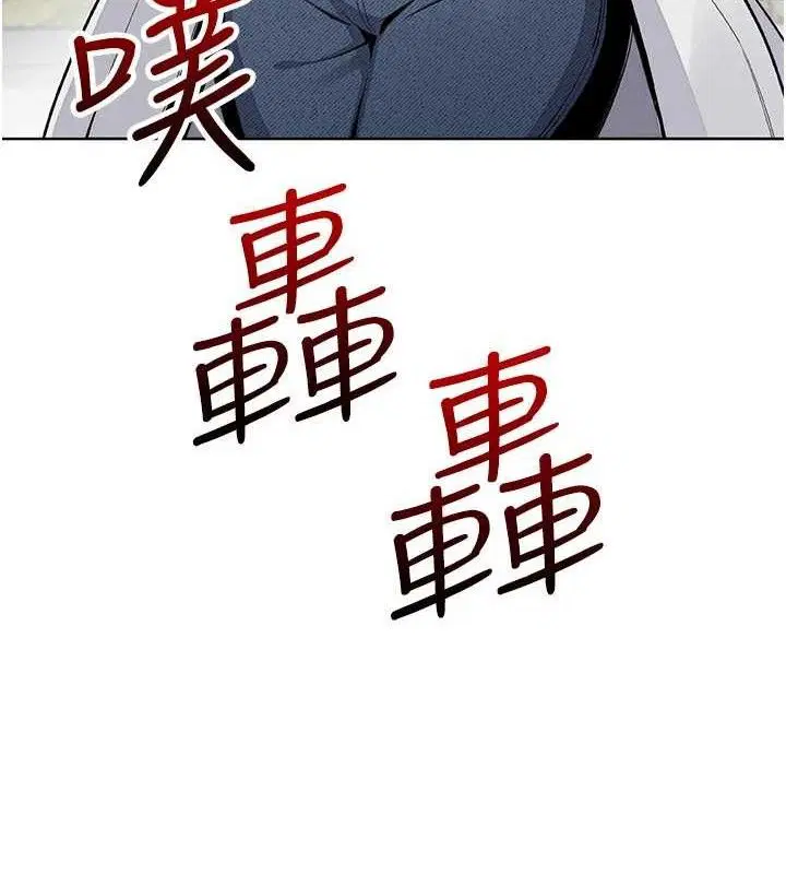 第40話