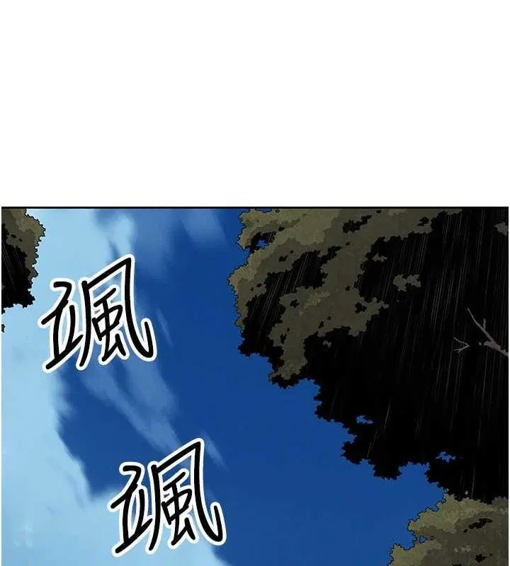 第40話