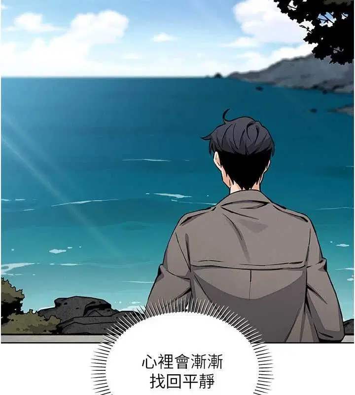第40話