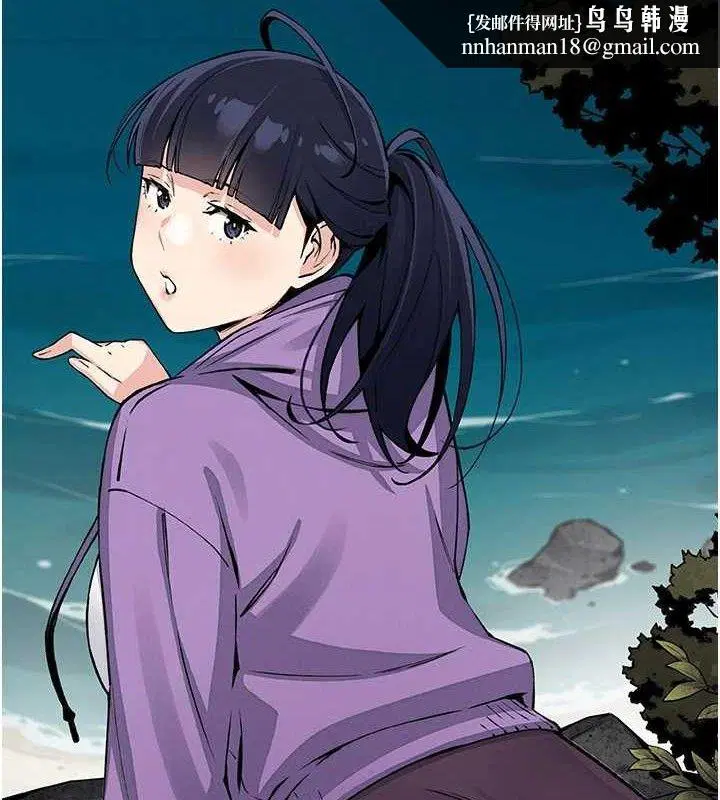 第40話