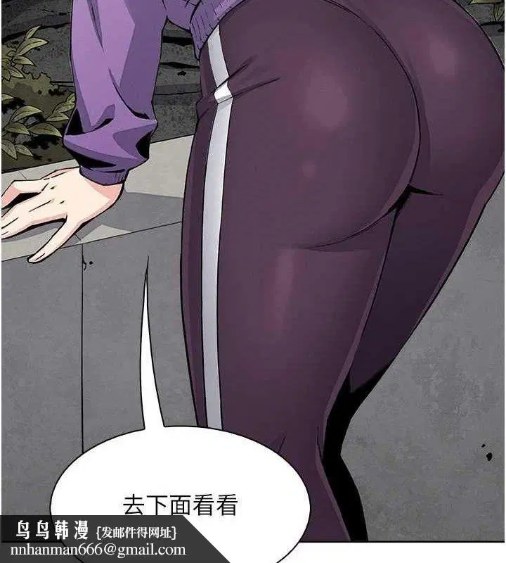 第40話