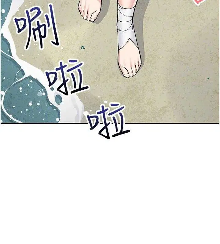 第40話