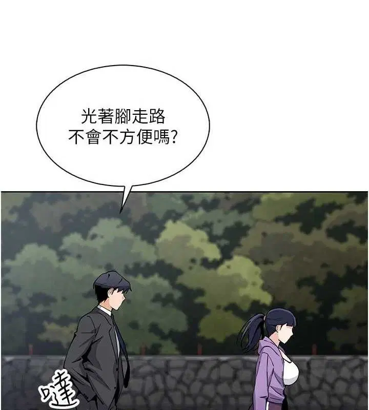 第40話