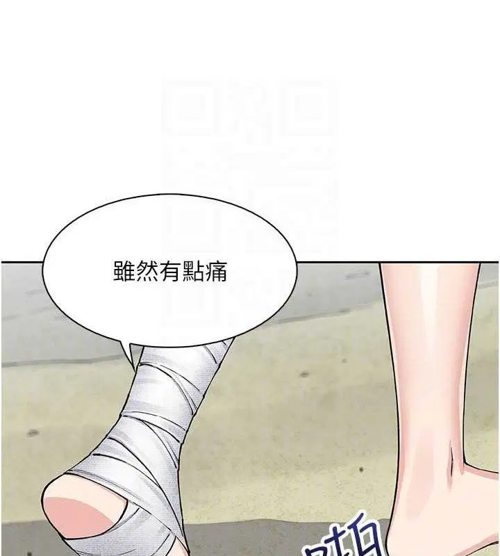 第40話