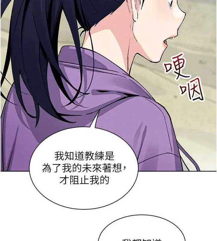 第40話