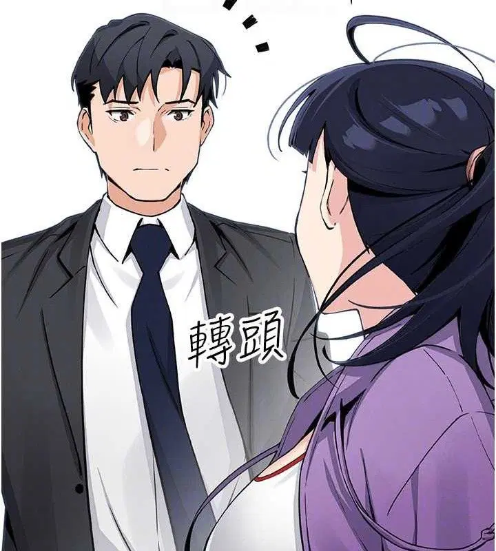 第40話