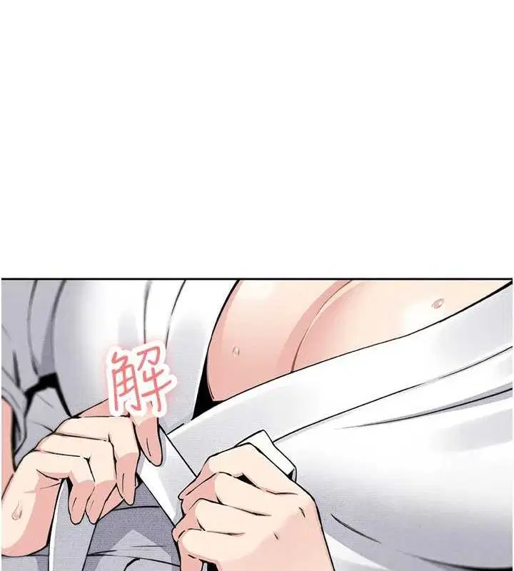 第41話