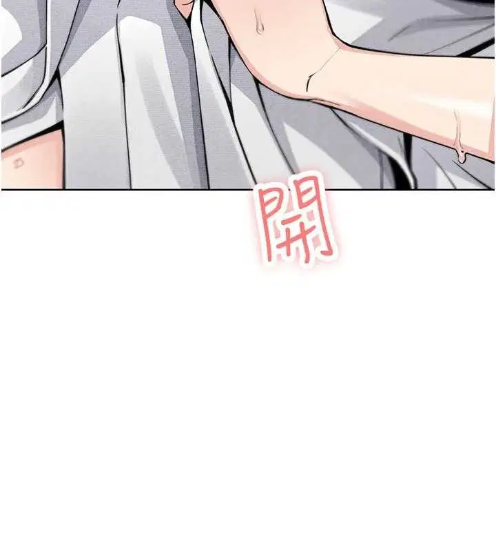第41話