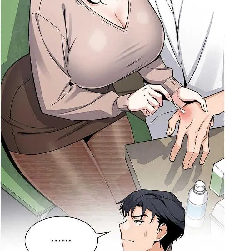 第41話