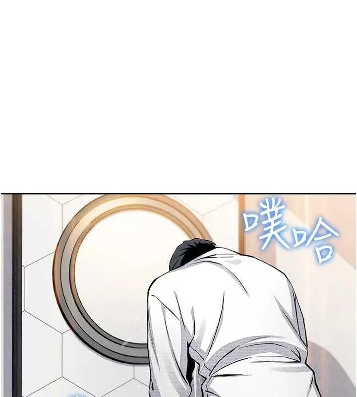 第41話