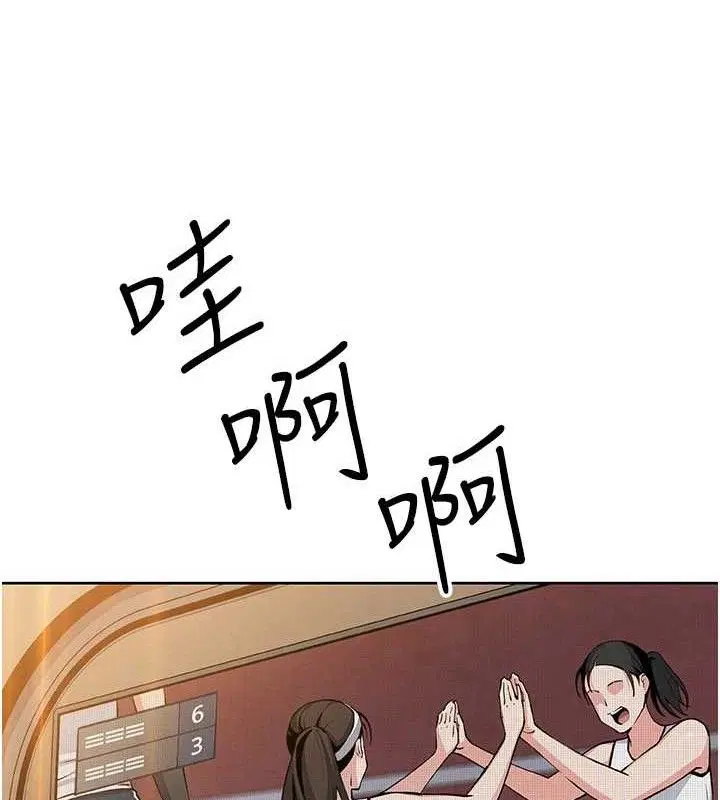 第41話