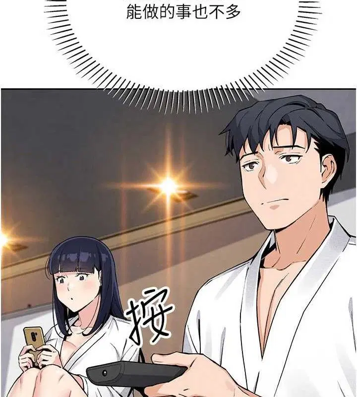 第41話
