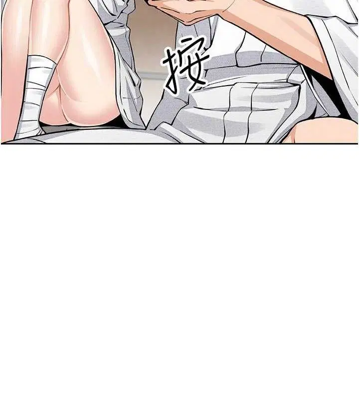 第41話