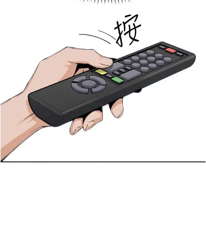 第41話