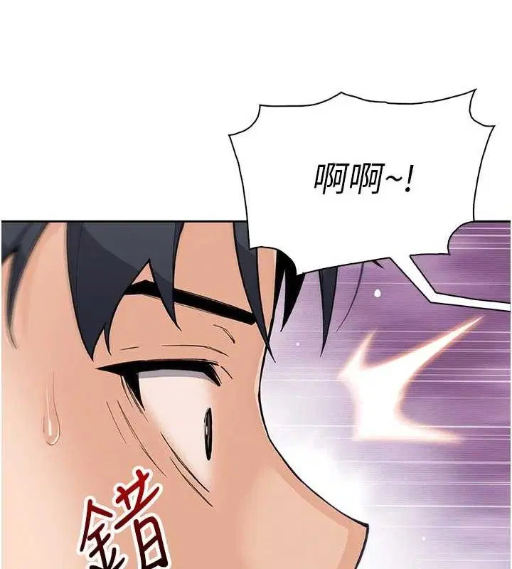 第41話