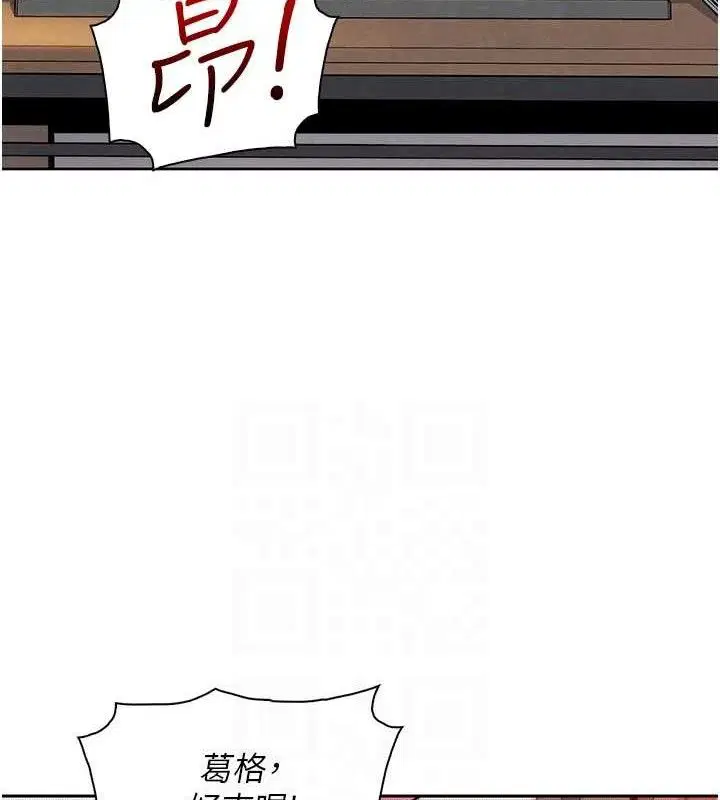 第41話