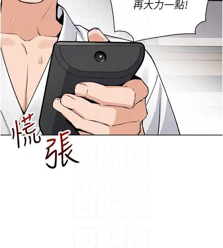 第41話