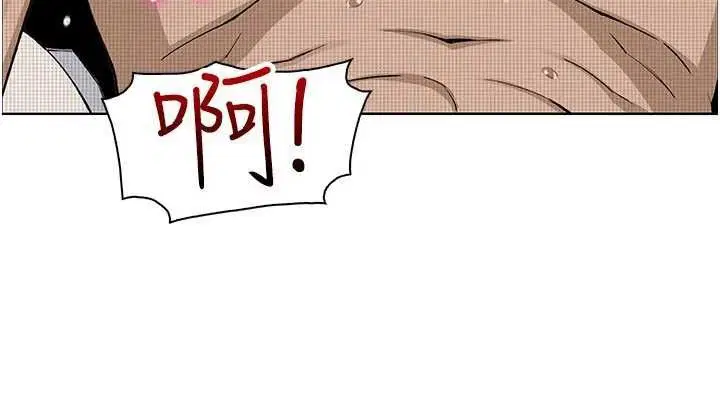 第41話