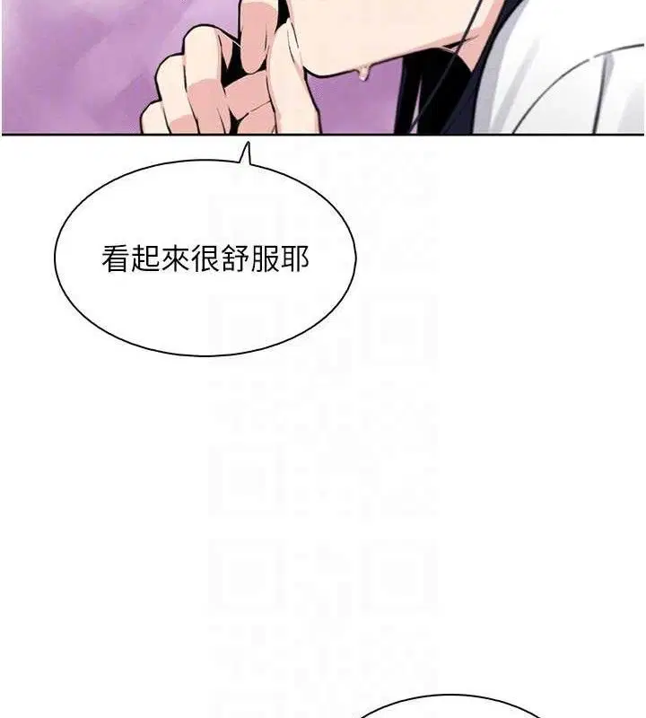 第41話