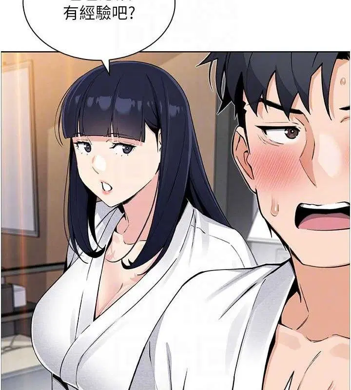 第41話