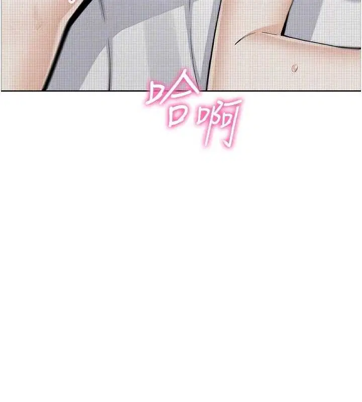 第41話