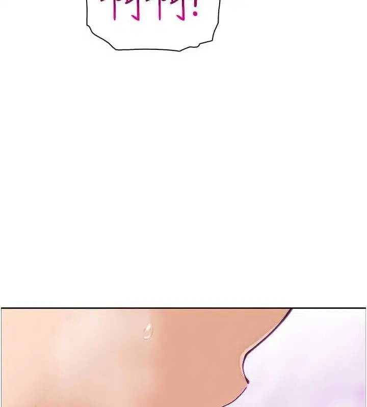 第42話