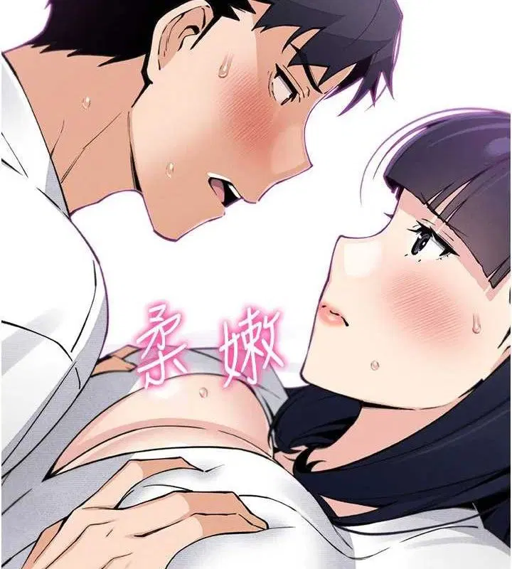 第42話