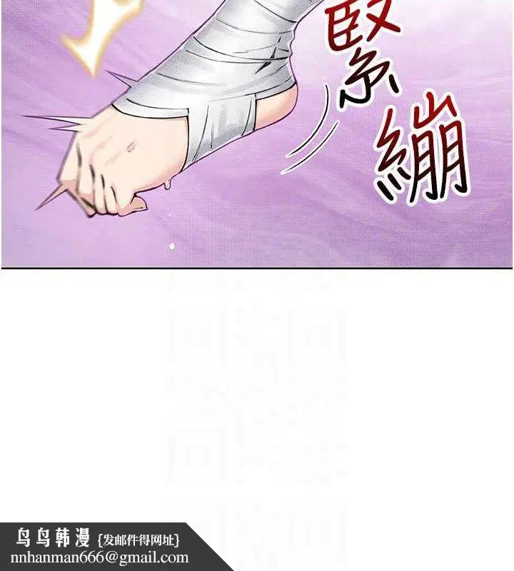 第42話