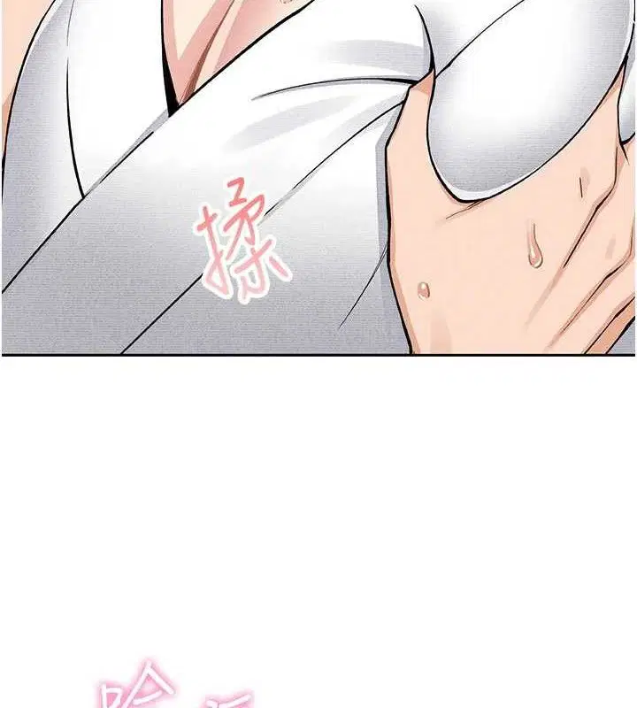 第42話
