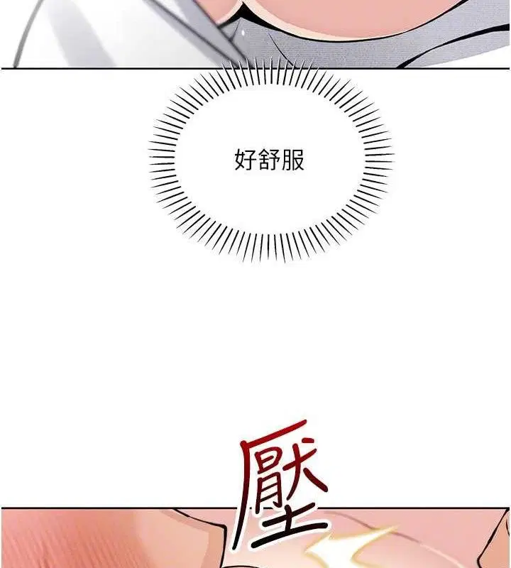 第42話