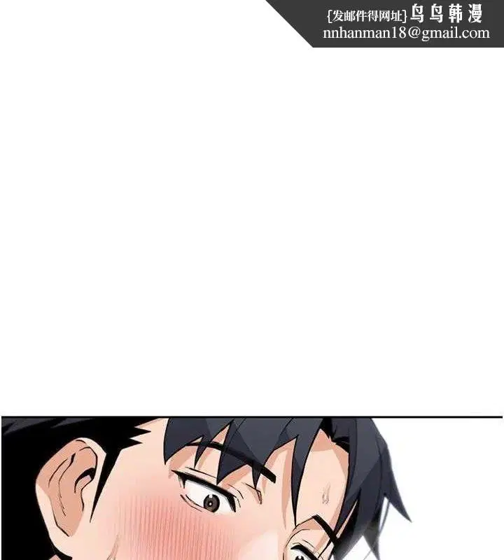 第43話
