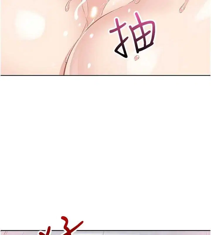 第43話