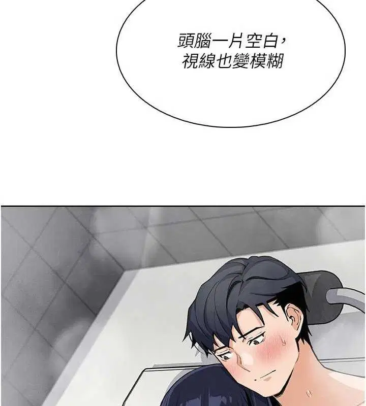 第43話