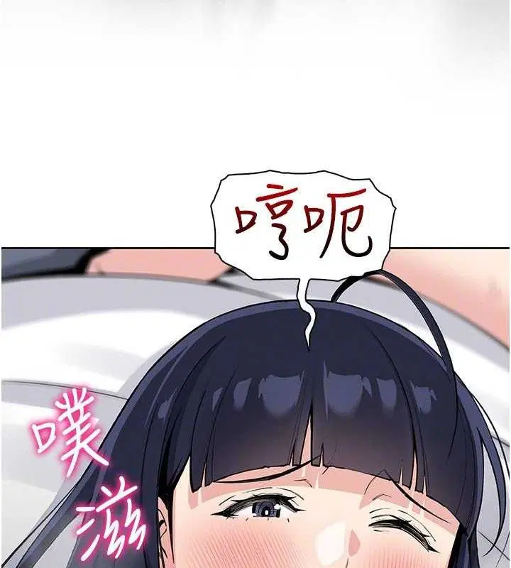 第43話